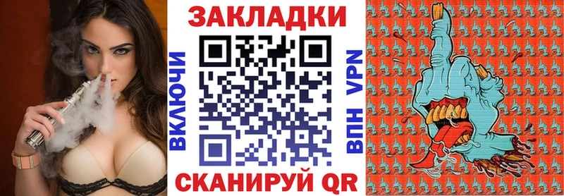 Цена Ахтубинск ГАШИШ АМФ Меф мяу мяу Канабис APVP