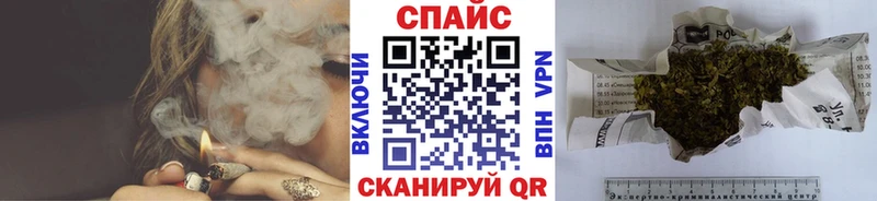 наркота  Ахтубинск  БУТИРАТ оксибутират 