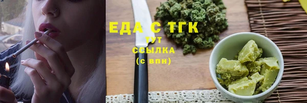 а пвп мука Россошь