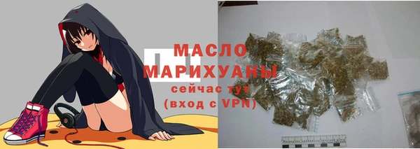 2c-b Приозерск