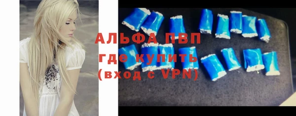 2c-b Приозерск