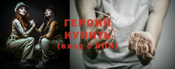 a pvp Ростов