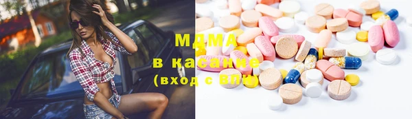 2c-b Приозерск