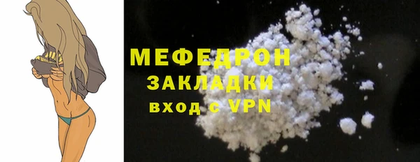 2c-b Приозерск