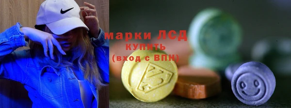 2c-b Приозерск