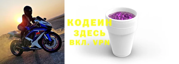 а пвп мука Россошь