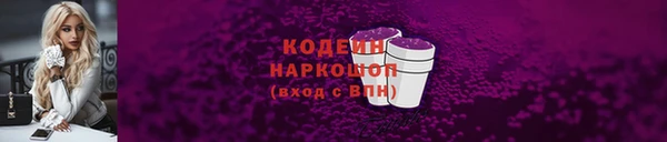 PSILOCYBIN Протвино