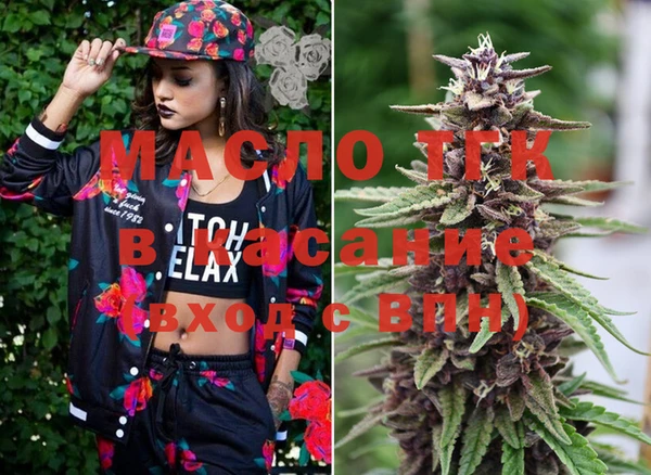 PSILOCYBIN Протвино