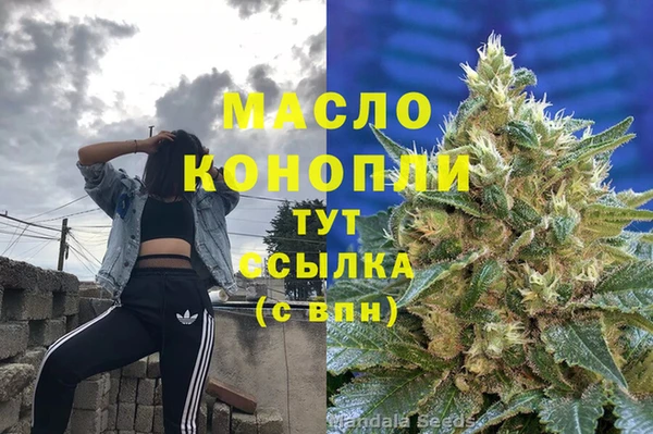 а пвп мука Россошь
