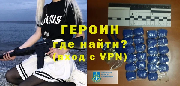 MDMA Пролетарск