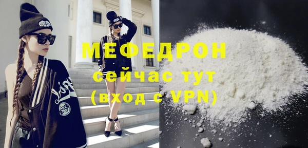 2c-b Приозерск
