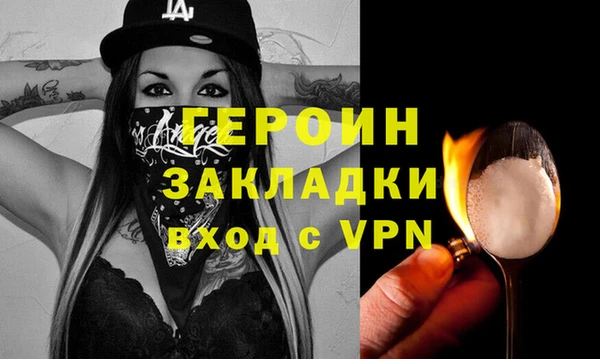 MDMA Пролетарск