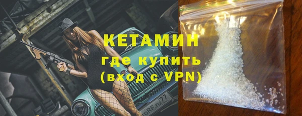 2c-b Приозерск