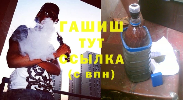 MDMA Premium VHQ Рославль
