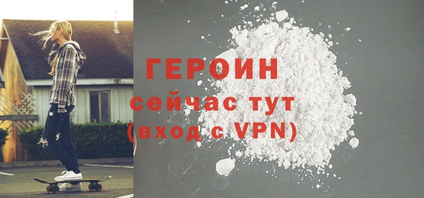 2c-b Приозерск