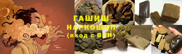 2c-b Приозерск