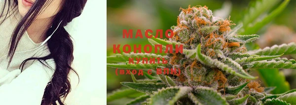 MDMA Premium VHQ Рославль