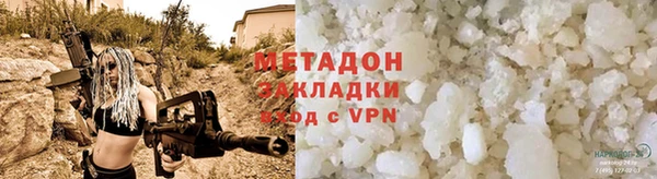 2c-b Приозерск