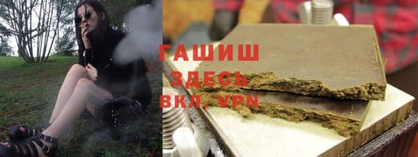 PSILOCYBIN Протвино