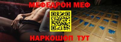 Альфа ПВП Апрелевка