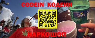 круглые Апрелевка