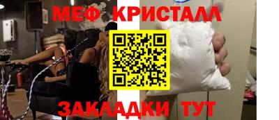 прущая мука Аргун