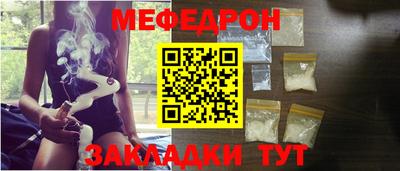 Альфа ПВП Апрелевка