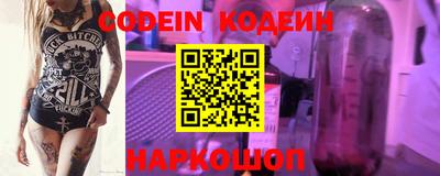 круглые Апрелевка