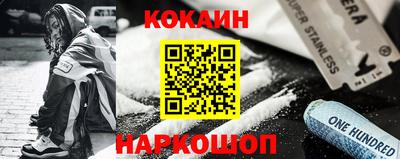 Альфа ПВП Апрелевка