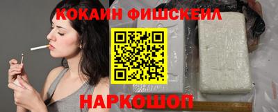 прущая мука Аргун