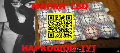 меф VHQ Абакан