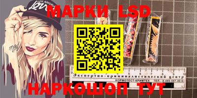круглые Азнакаево