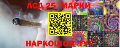 Альфа ПВП Апрелевка