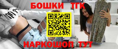 прущая мука Аргун