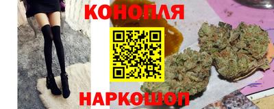 амфетамин Апшеронск