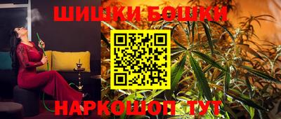 прущая мука Аргун