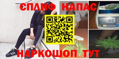 Альфа ПВП Апрелевка