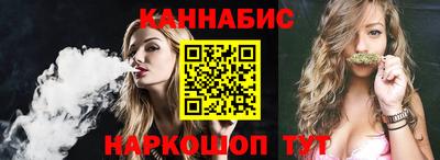 Альфа ПВП Апрелевка