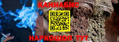 амфетамин Апшеронск