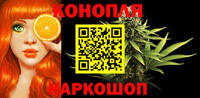 прущий лед Апшеронск