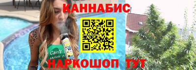 прущая мука Аргун