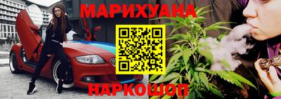 круглые Апрелевка