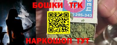 Альфа ПВП Апрелевка