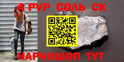 круглые Апрелевка