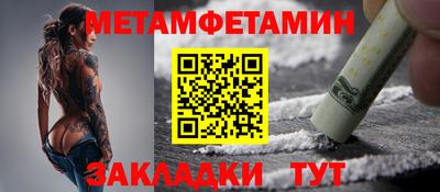 Альфа ПВП Апрелевка