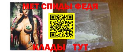 круглые Апрелевка