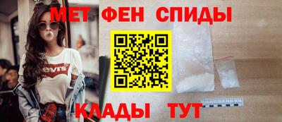 прущий лед Апшеронск