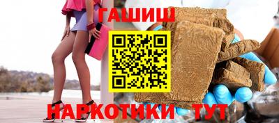 Альфа ПВП Апрелевка