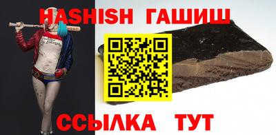 круглые Апрелевка