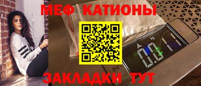 амфетамин Апшеронск